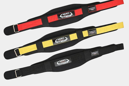 Fitness Weightlifting Support Belt - Emprize360