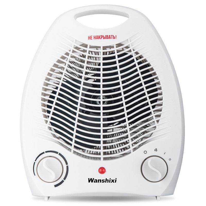 Mini Household Electric Heater: Compact Foreign Trade Oven-Style Heater - Emprize360