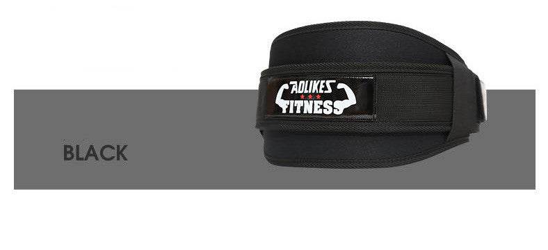 Fitness Weightlifting Support Belt - Emprize360