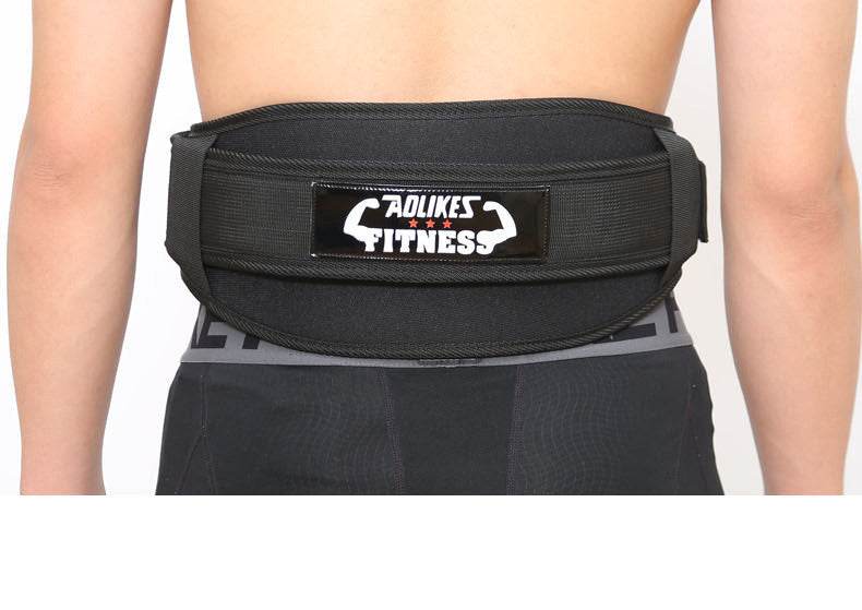 Fitness Weightlifting Support Belt - Emprize360