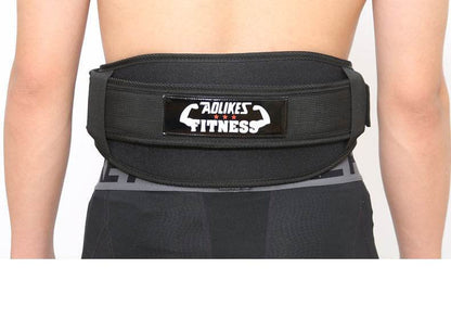 Fitness Weightlifting Support Belt - Emprize360