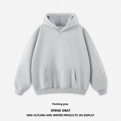 American-style Hoodie Without Hat Rope - Emprize360