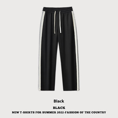 Drawstring Leisure Straight-leg Wide-leg Pants Male - Emprize360