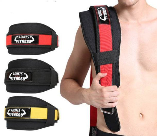 Fitness Weightlifting Support Belt - Emprize360