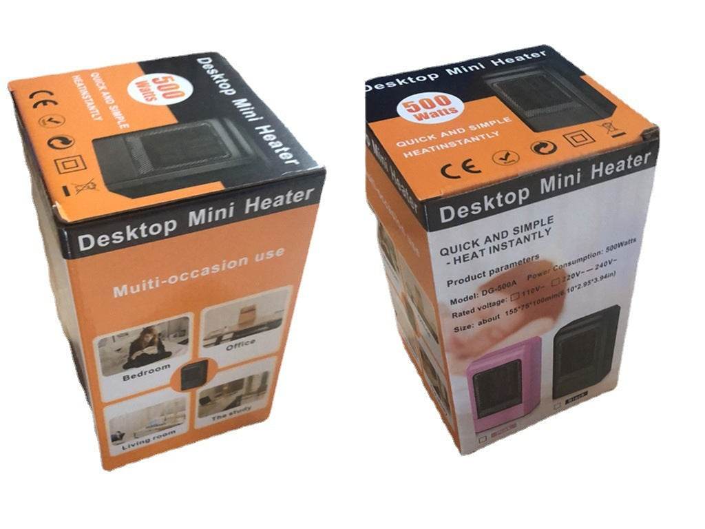 Household Vertical Fan Heater: Fast & Efficient Speed Heating for Every Room - Emprize360