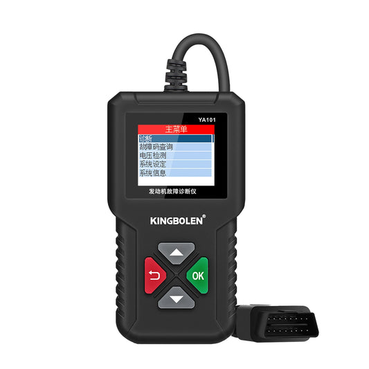 EDIAG YA101 OBD2 Car Code Reader | Full Diagnostic Scanner