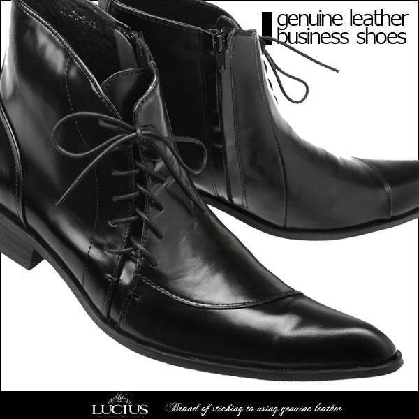 Korean Style British Leather Pointed Men's Boots Fashionable Breathable Men's Shoes - Emprize360
