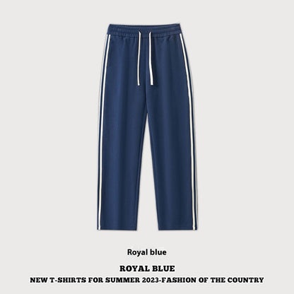 Drawstring Leisure Straight-leg Wide-leg Pants Male - Emprize360