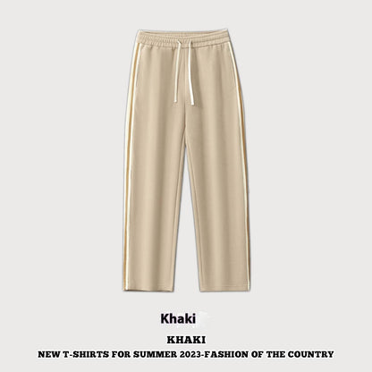Drawstring Leisure Straight-leg Wide-leg Pants Male - Emprize360